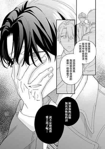 第136页图