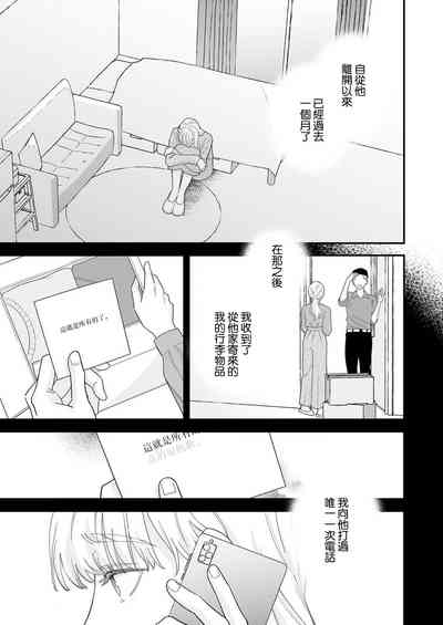 第144页图