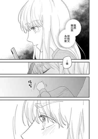 第148页图