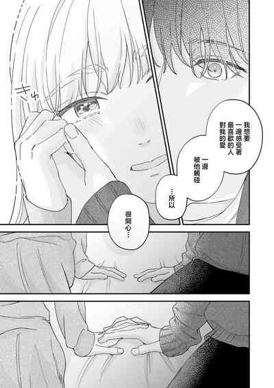 第156页图