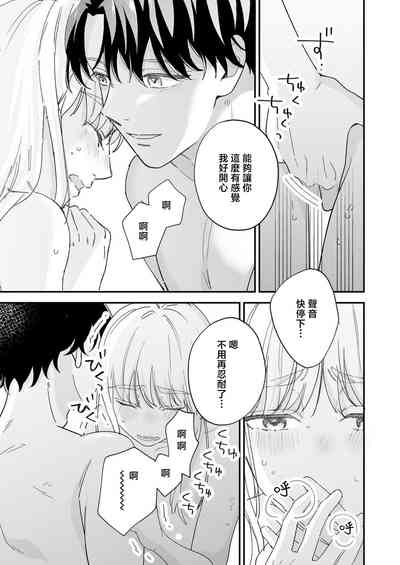 第160页图