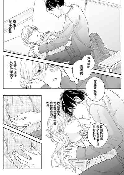 第44页图
