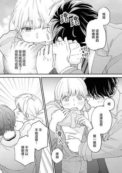 第72页图