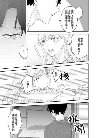 第96页图