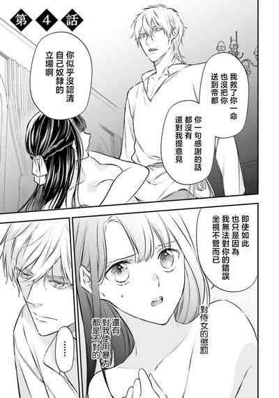 第104頁圖