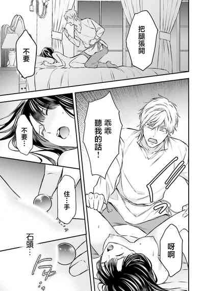 第108頁圖