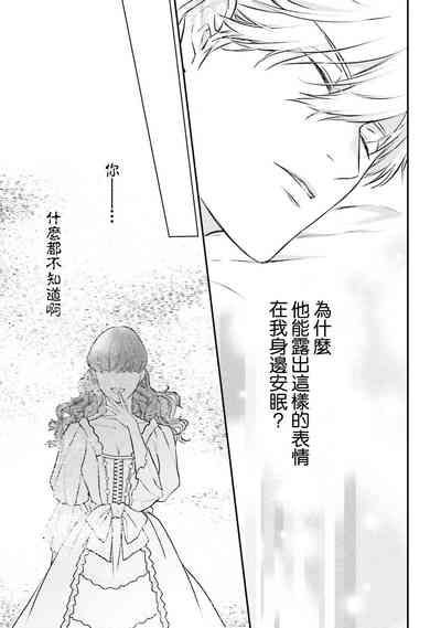 第116頁圖