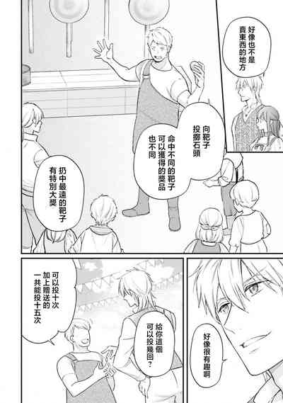 第176頁圖