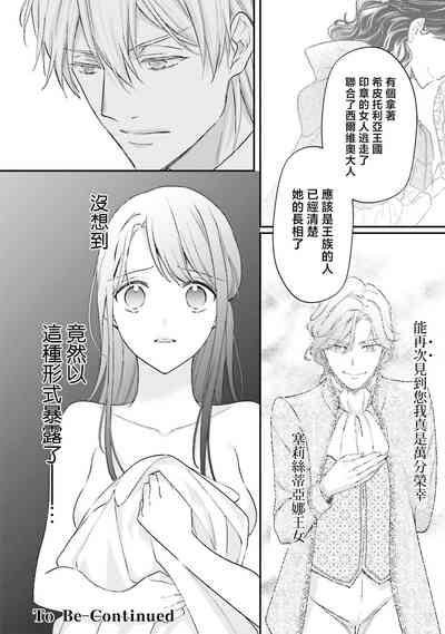 第204頁圖