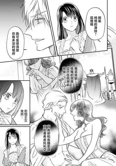 第44頁圖