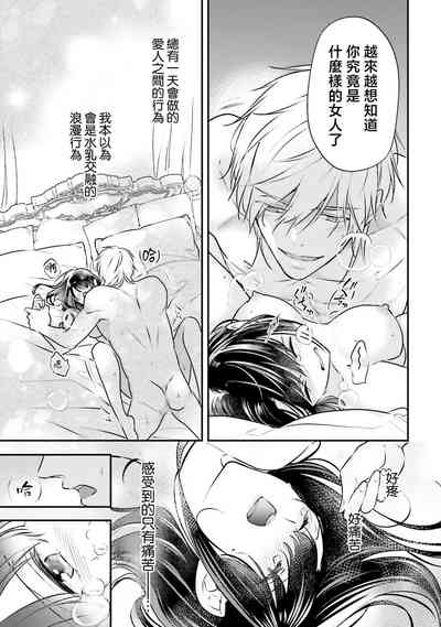 第56頁圖