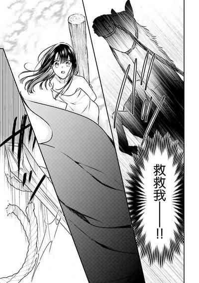 第64頁圖