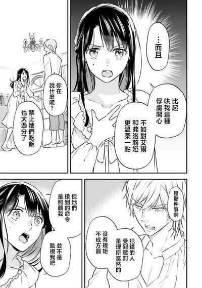 第96頁圖