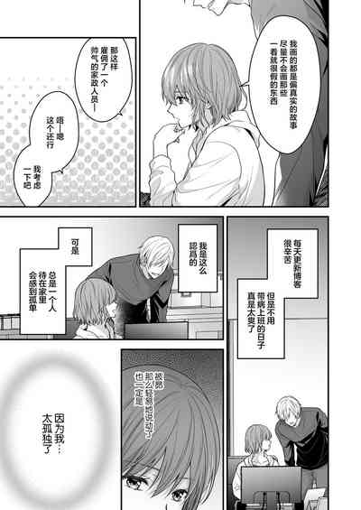 第12页图