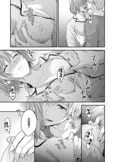 第24页图