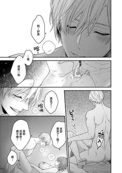 第36页图