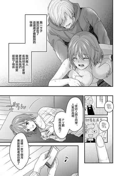 第48页图