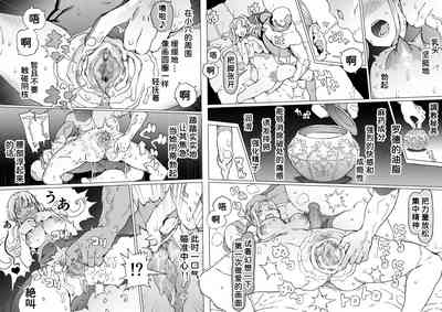 第16頁圖