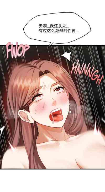 第44頁圖