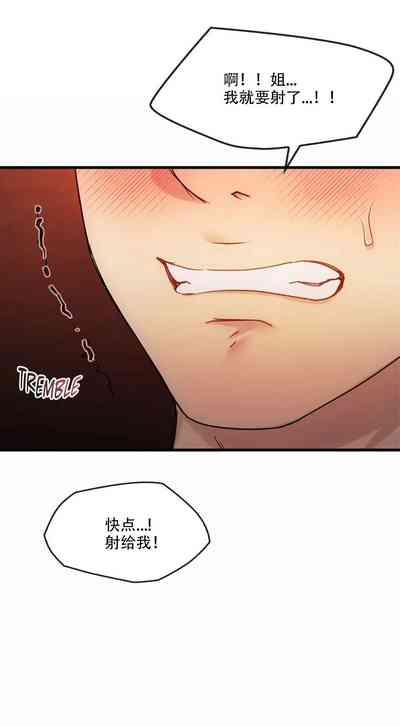 第48頁圖