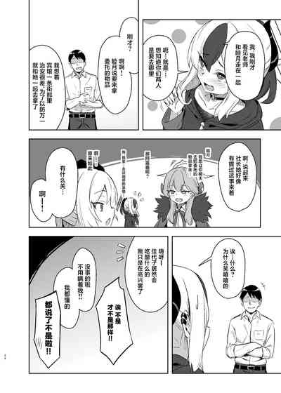 第24頁圖