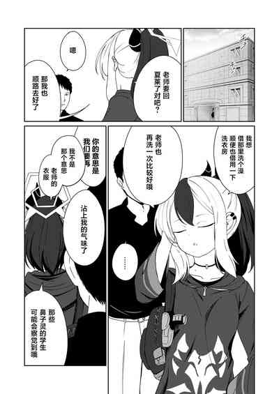 第28頁圖