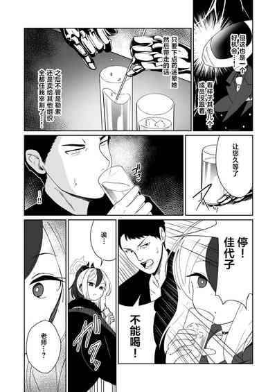 第4頁圖