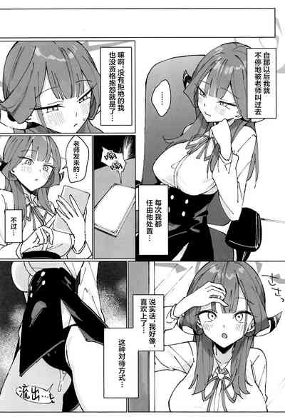 第12页图
