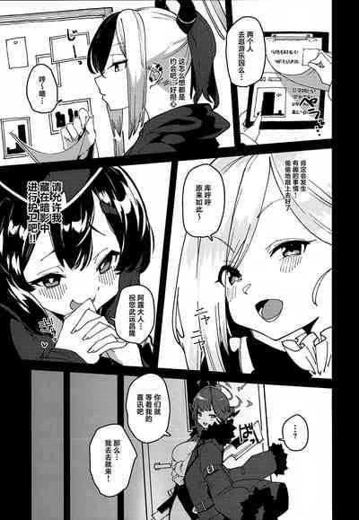 第4頁圖