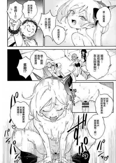 第4页图
