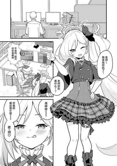 第4頁圖