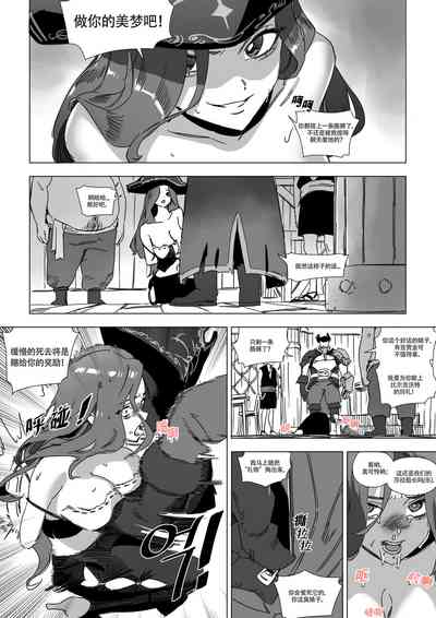 第4页图