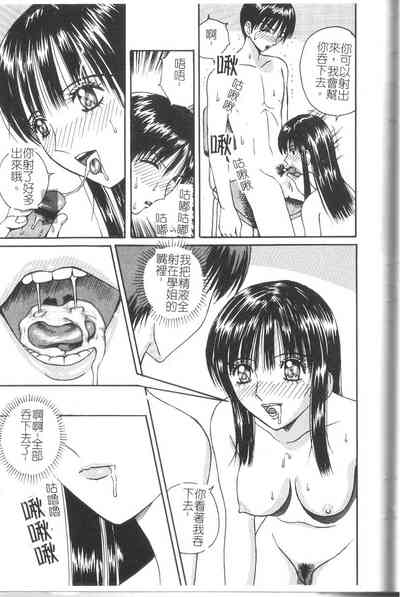 第104頁圖