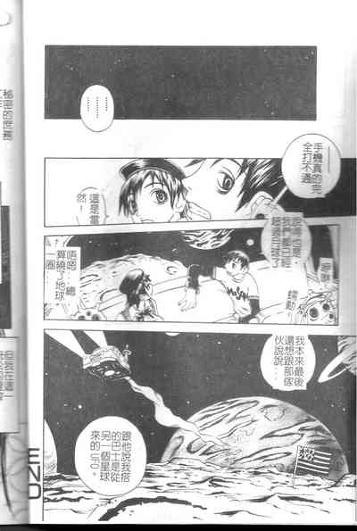 第16頁圖