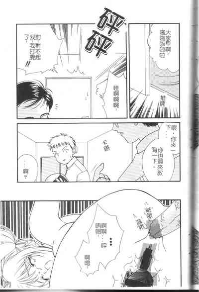 第56頁圖
