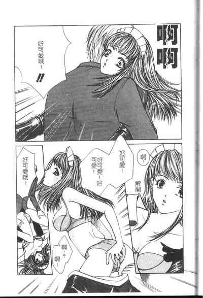 第80頁圖