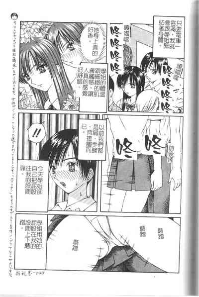 第92頁圖