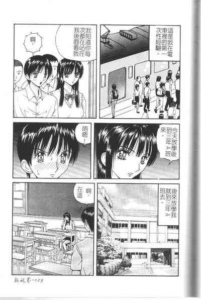 第96頁圖