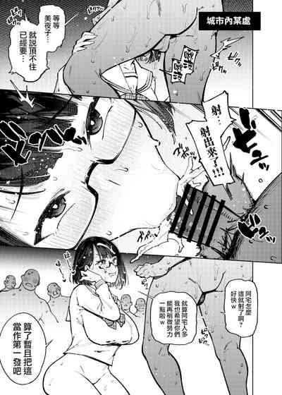 第20頁圖