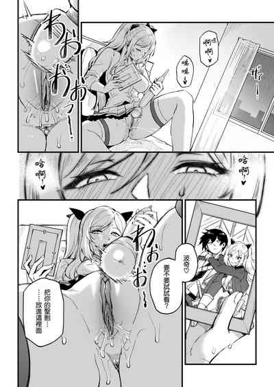 第16頁圖