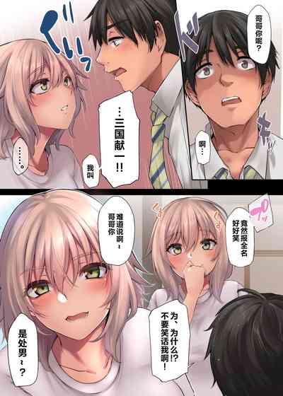 第12頁圖