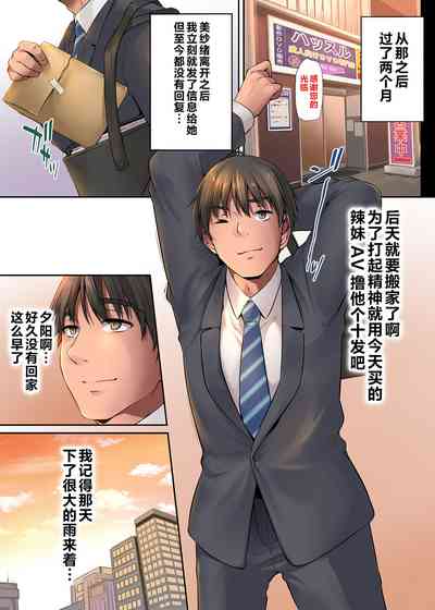 第60頁圖