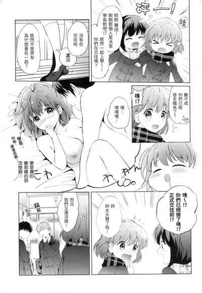 第116頁圖