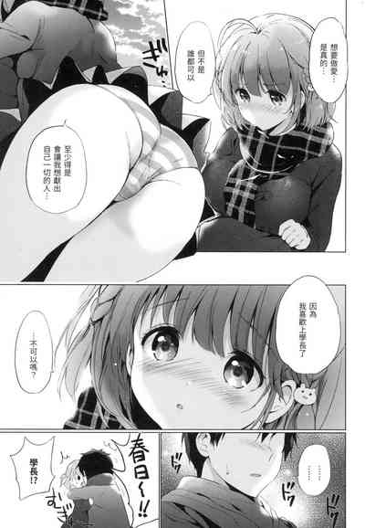 第120頁圖