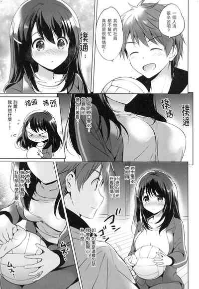 第136頁圖