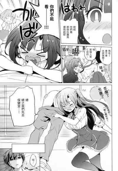 第160頁圖