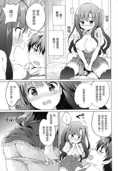 第164頁圖