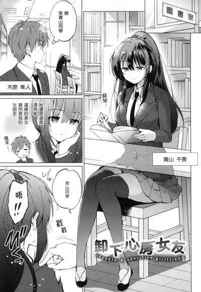 第176頁圖