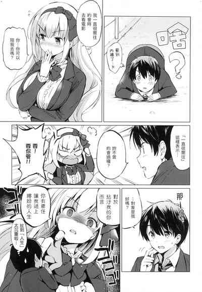 第28頁圖