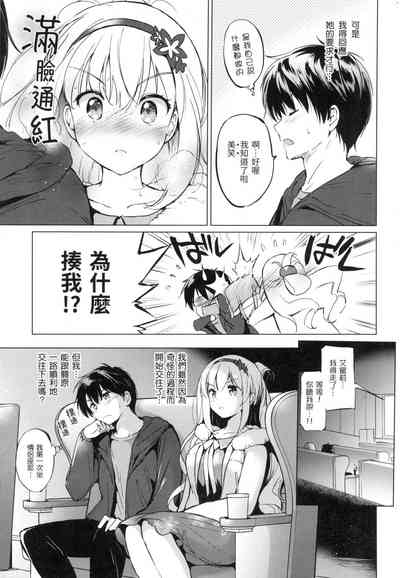 第32頁圖